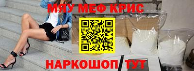 MDMA Premium VHQ Лесосибирск