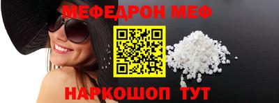 гидра Ликино-Дулёво