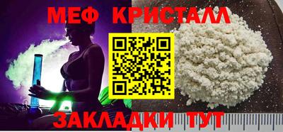 гидра Ликино-Дулёво