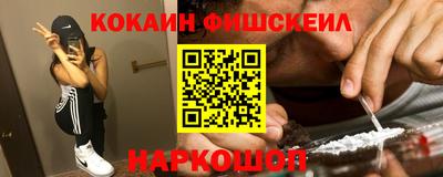 MDMA Premium VHQ Лесосибирск