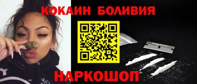 гидра Ликино-Дулёво