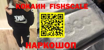 MDMA Premium VHQ Лесосибирск