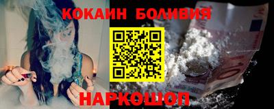 гидра Ликино-Дулёво