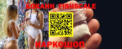 гидра Ликино-Дулёво