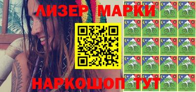 MDMA Premium VHQ Лесосибирск