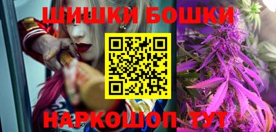 MDMA Premium VHQ Лесосибирск