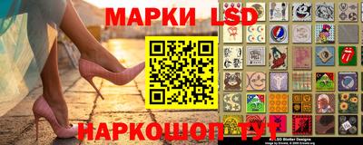 MDMA Premium VHQ Лесосибирск