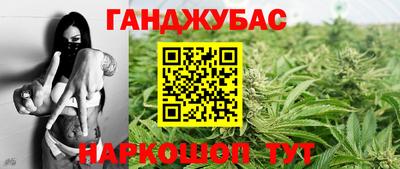 MDMA Premium VHQ Лесосибирск