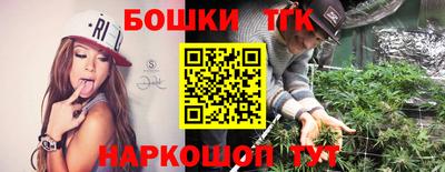 MDMA Premium VHQ Лесосибирск