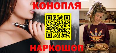 гидра Ликино-Дулёво