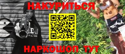MDMA Premium VHQ Лесосибирск