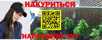 гидра Ликино-Дулёво