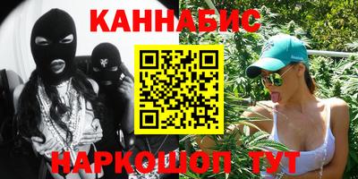 альфа пвп VHQ Ливны