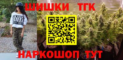 альфа пвп VHQ Ливны
