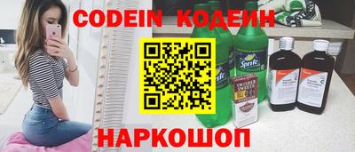 гидра Ликино-Дулёво