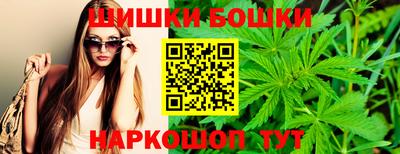 гидра Ликино-Дулёво