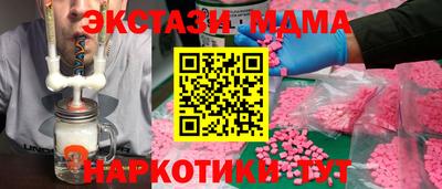 гидра Ликино-Дулёво