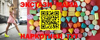 гидра Ликино-Дулёво