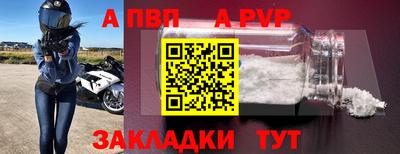 MDMA Premium VHQ Лесосибирск