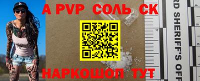 MDMA Premium VHQ Лесосибирск