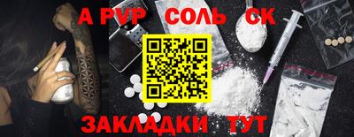 MDMA Premium VHQ Лесосибирск