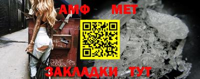 MDMA Premium VHQ Лесосибирск