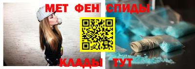 гидра Ликино-Дулёво