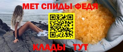 MDMA Premium VHQ Лесосибирск