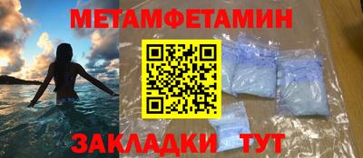 гидра Ликино-Дулёво