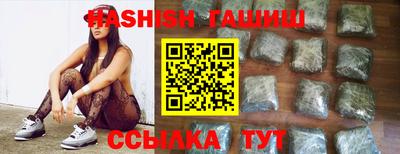 гидра Ликино-Дулёво