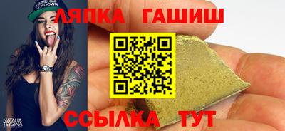 MDMA Premium VHQ Лесосибирск