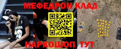 MDMA Premium VHQ Лесосибирск