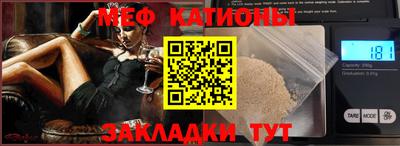 MDMA Premium VHQ Лесосибирск
