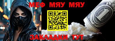 MDMA Premium VHQ Лесосибирск