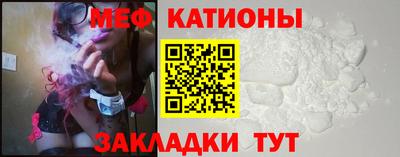 гидра Ликино-Дулёво