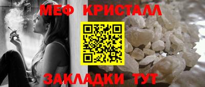 MDMA Premium VHQ Лесосибирск