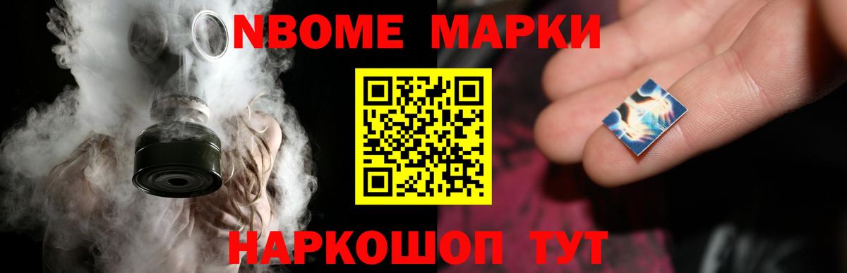 Лсд 25 экстази ecstasy  ЛСД экстази ecstasy  Вход с VPN  Димитровград 