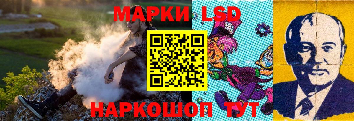 даркнет сайт  Марки NBOMe 1,8мг  Вход с VPN  Димитровград 